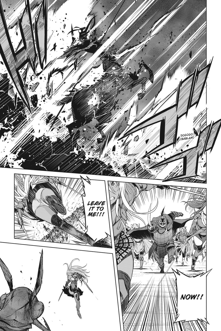 Lightning Meteorite page 10
