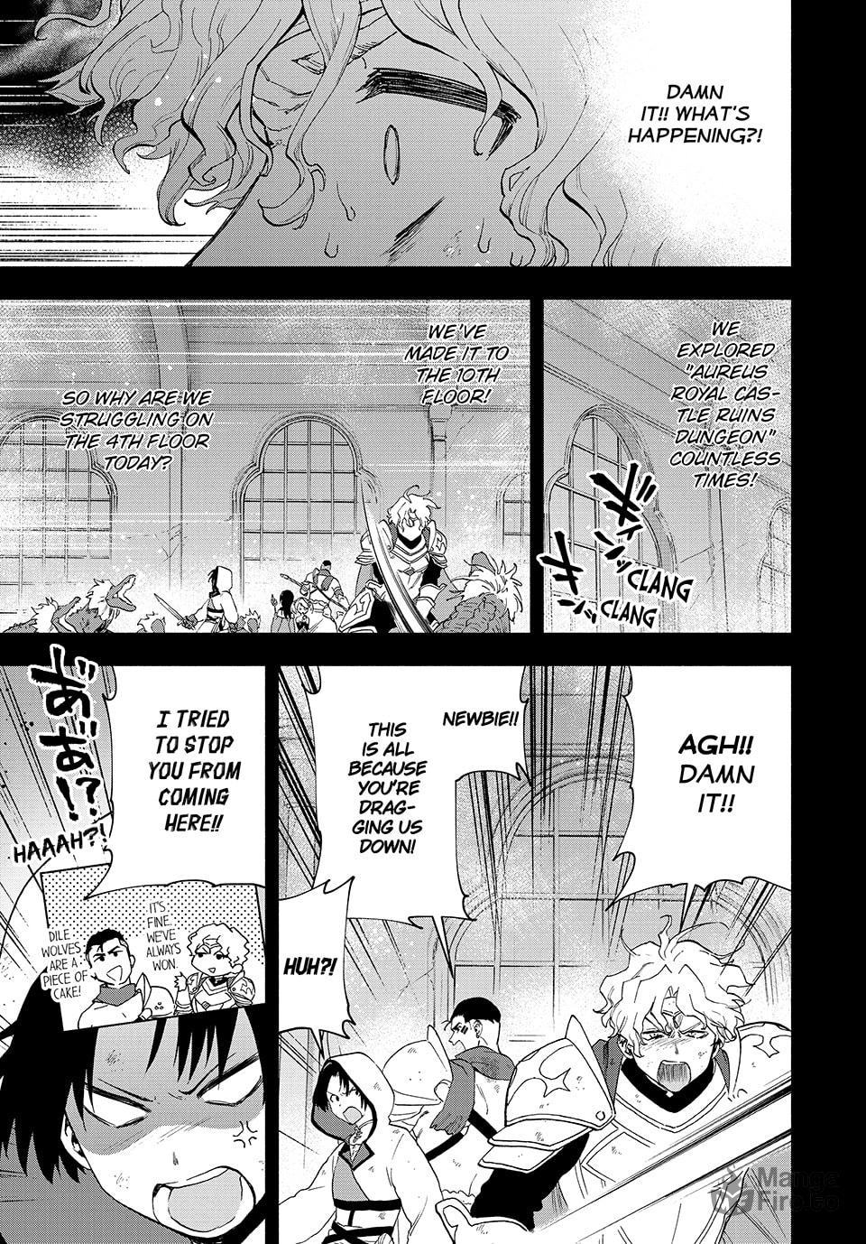 Thunder Pike After Yoke Left page 2