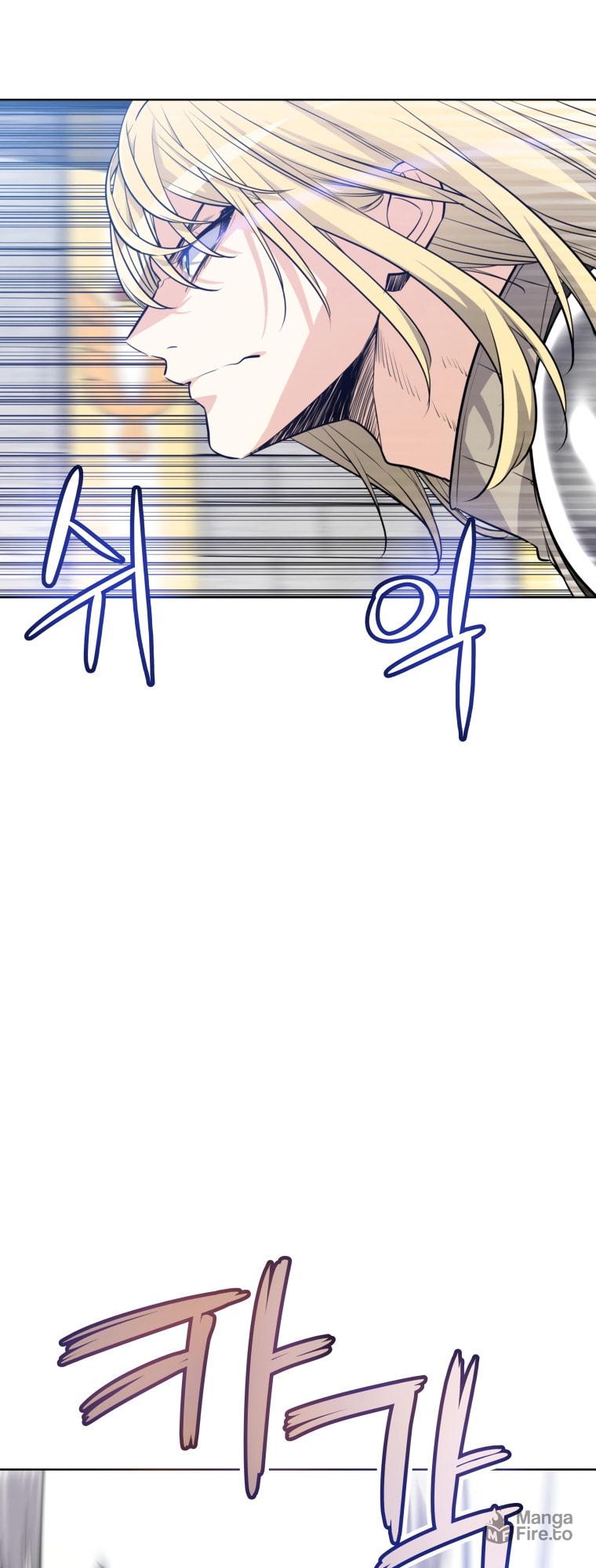 Disciple of the Holy Sword – Chapter 13 page 20