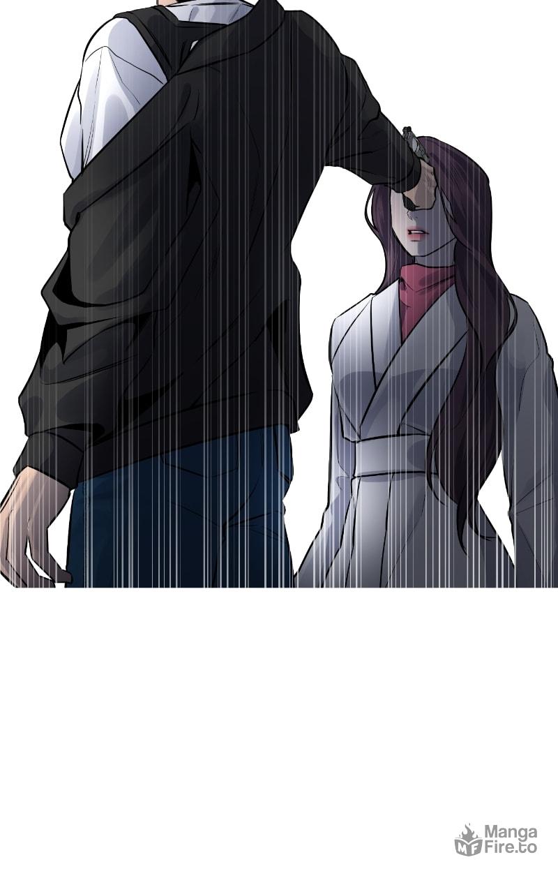 Extroversion of an Immortal – Chapter 8 page 71