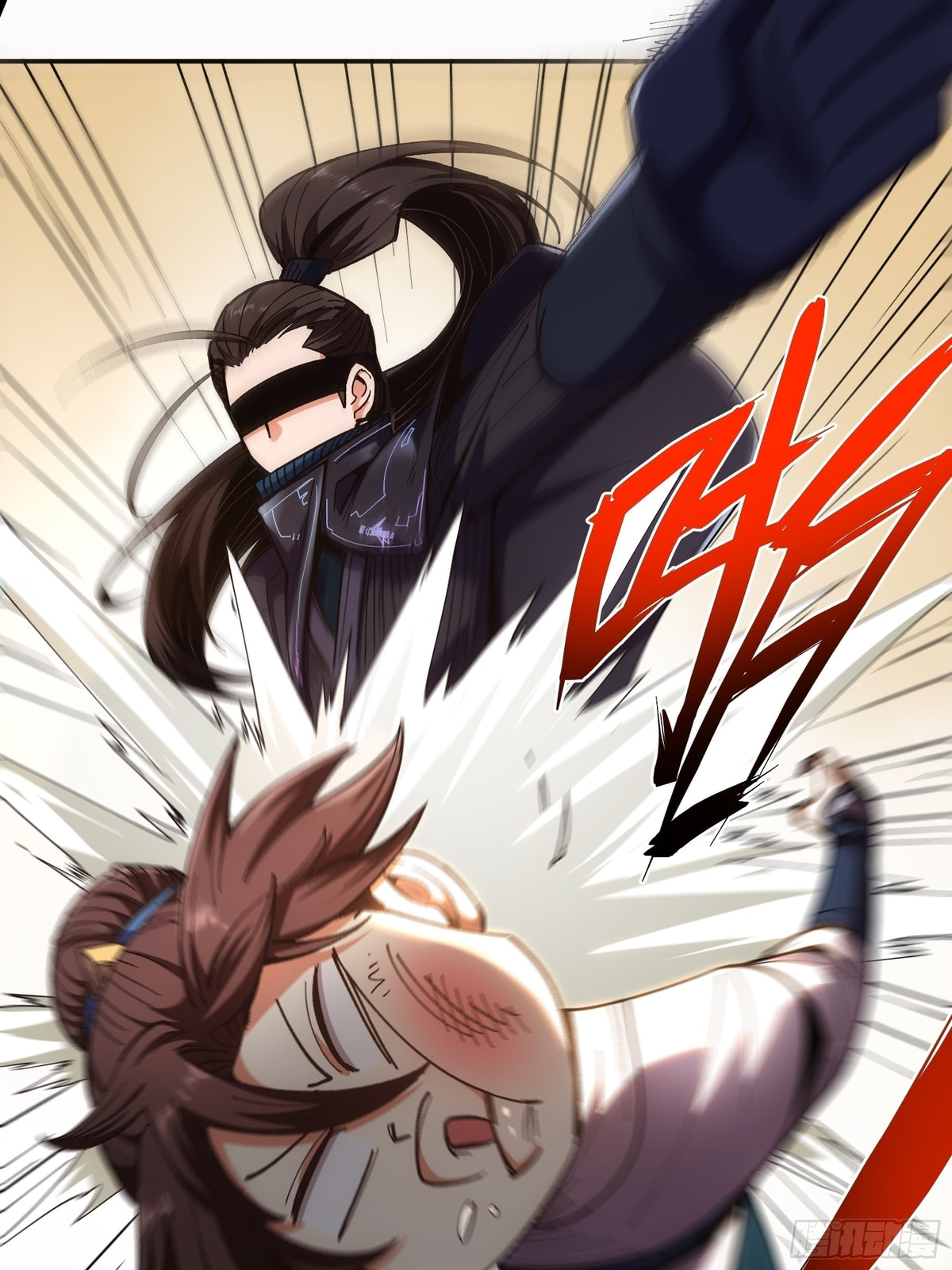 Celebrating the Remaining Life – Chapter 16 page 13