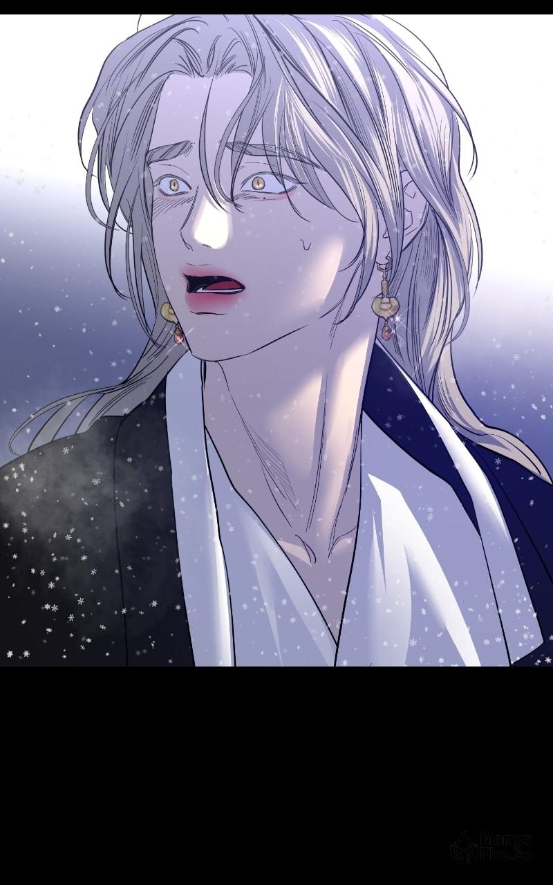 Extroversion of an Immortal – Chapter 45 page 74