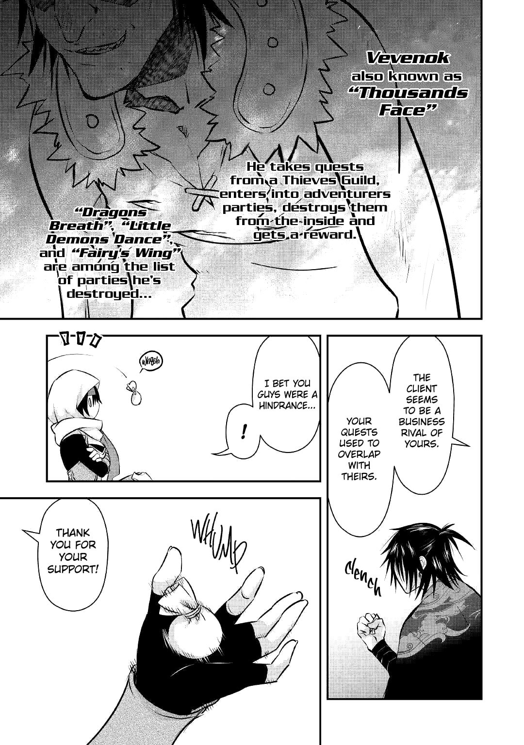 The Unaware Atelier Master – Chapter 15 page 7