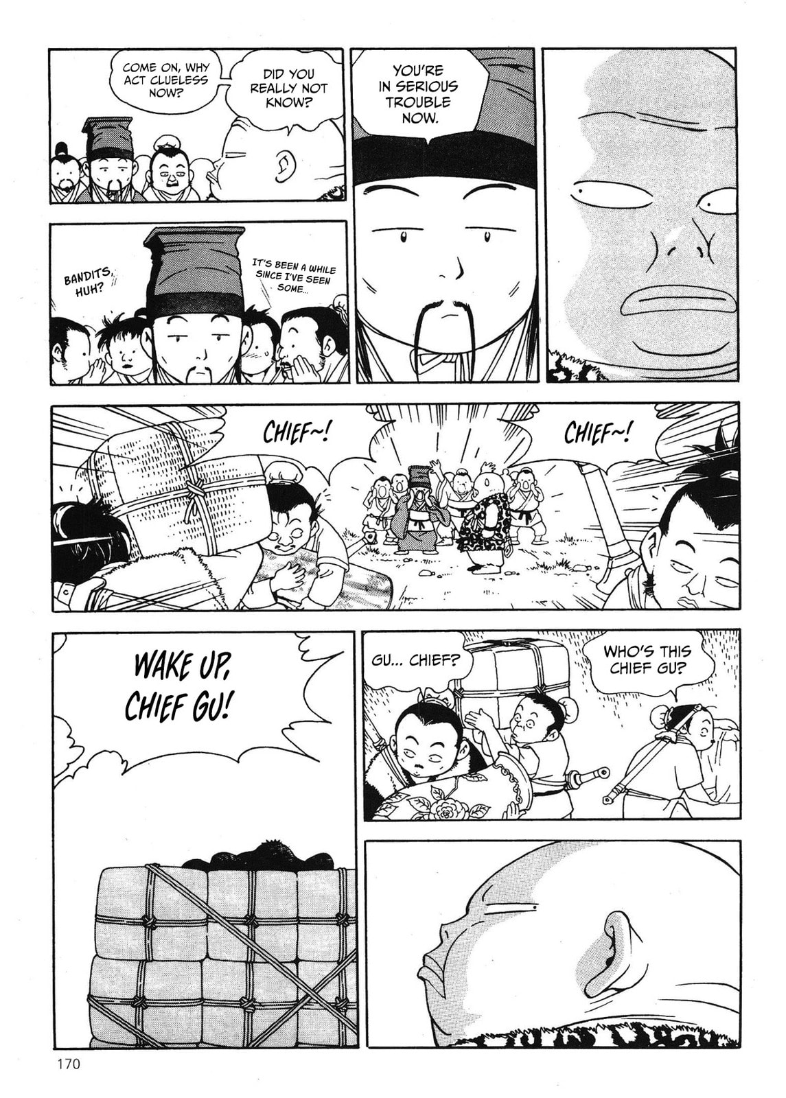 Yongbi the Invincible – A Side Story – Chapter 60 page 7