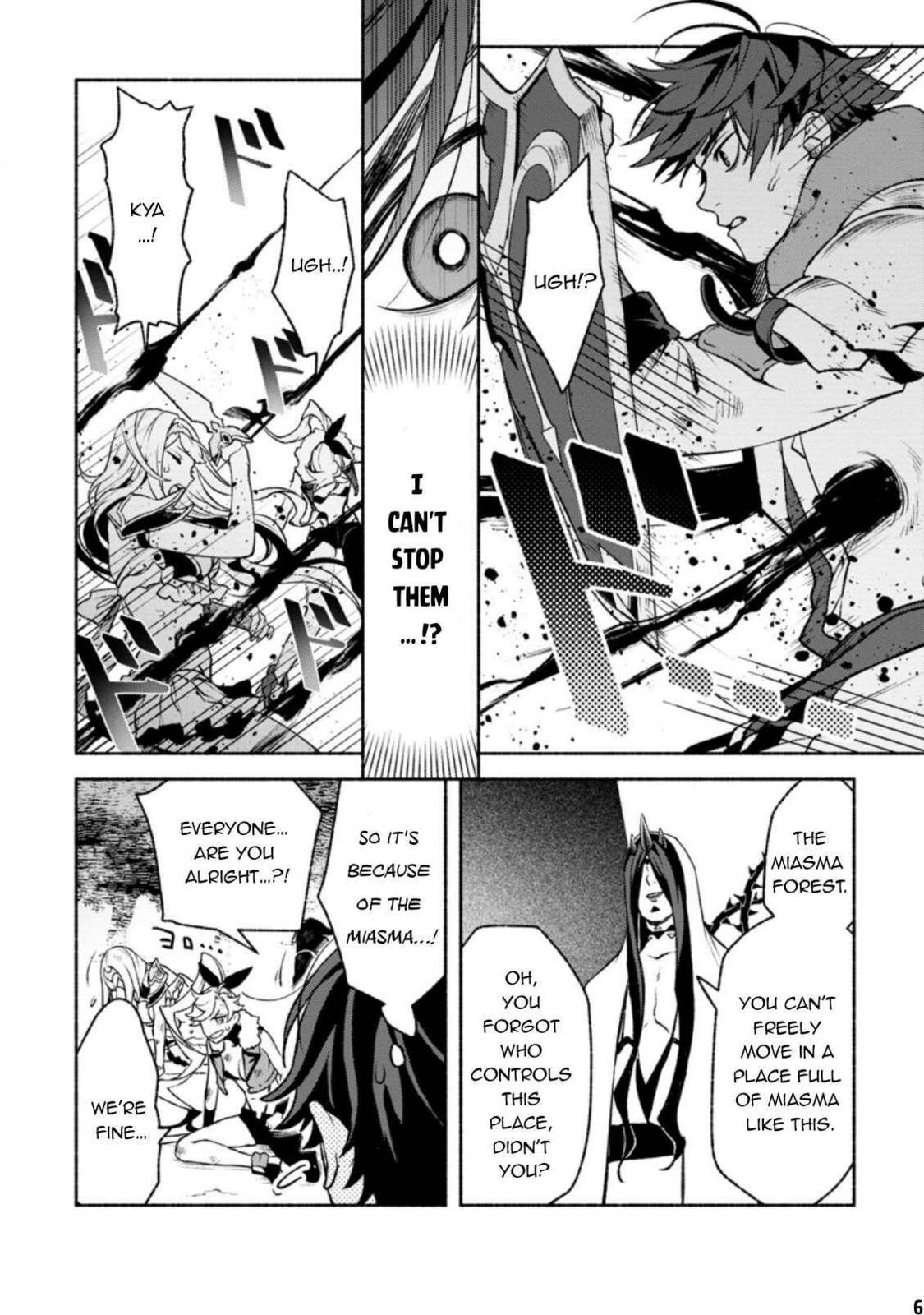 Sono Monban, Saikyou Nitsuki: Tsuihou Sareta Bougyo Ryoku 9999 no Senshi, Outo no Monban Toshite Musou Suru – Chapter 20 page 6
