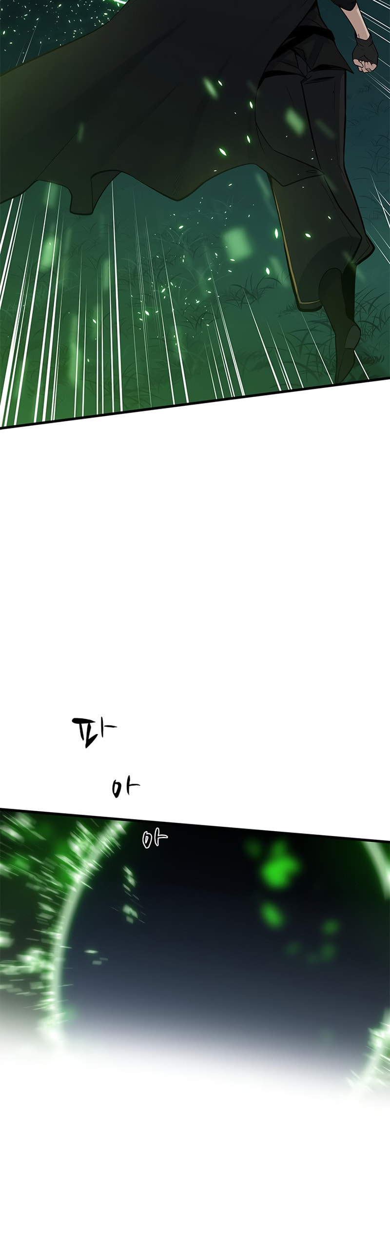 The Tutorial Is Too Tough! – Chapter 51 page 37