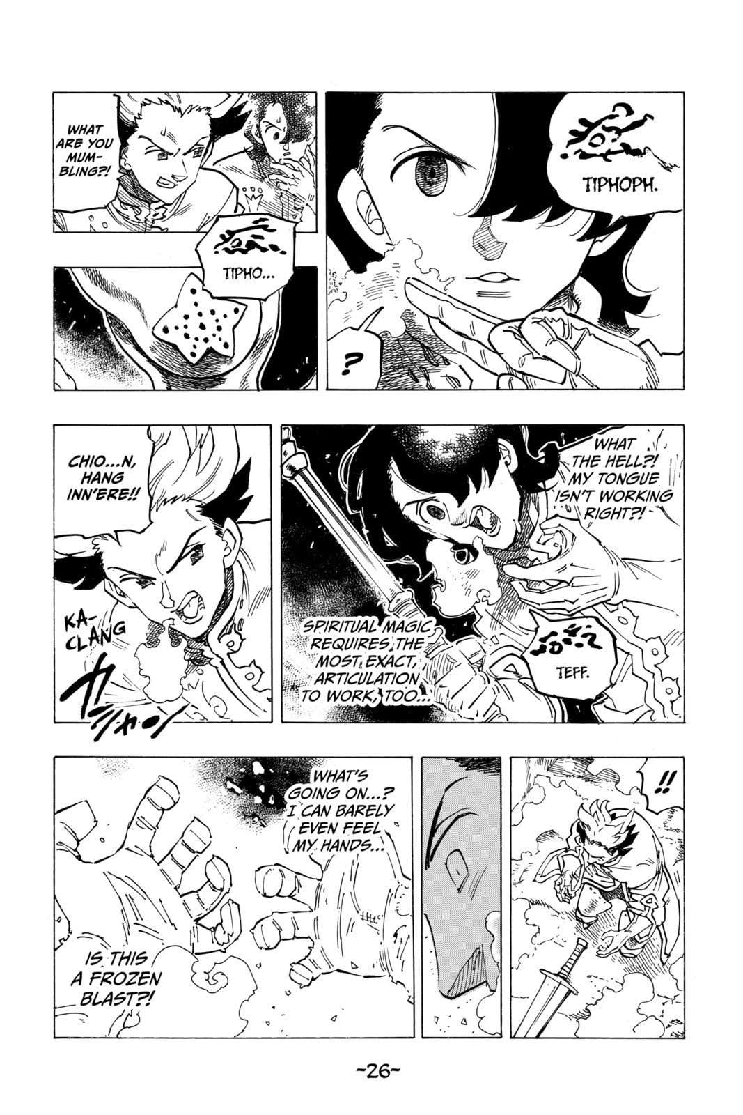 THE BLADE OF TREASON page 3