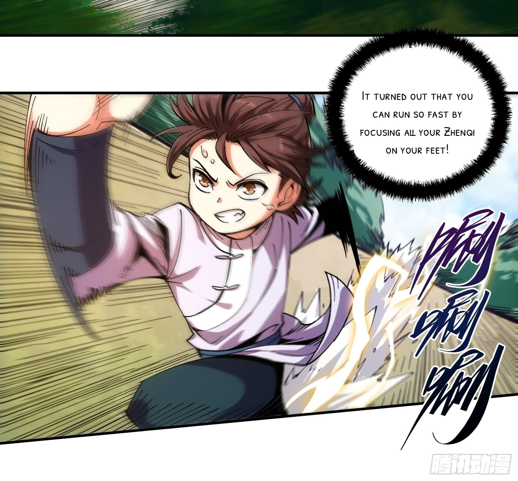 Celebrating the Remaining Life – Chapter 16 page 23