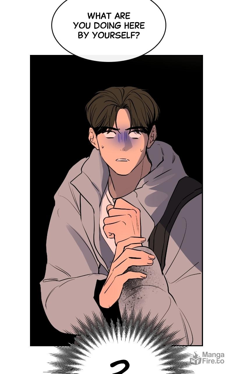 Extroversion of an Immortal – Chapter 4 page 59