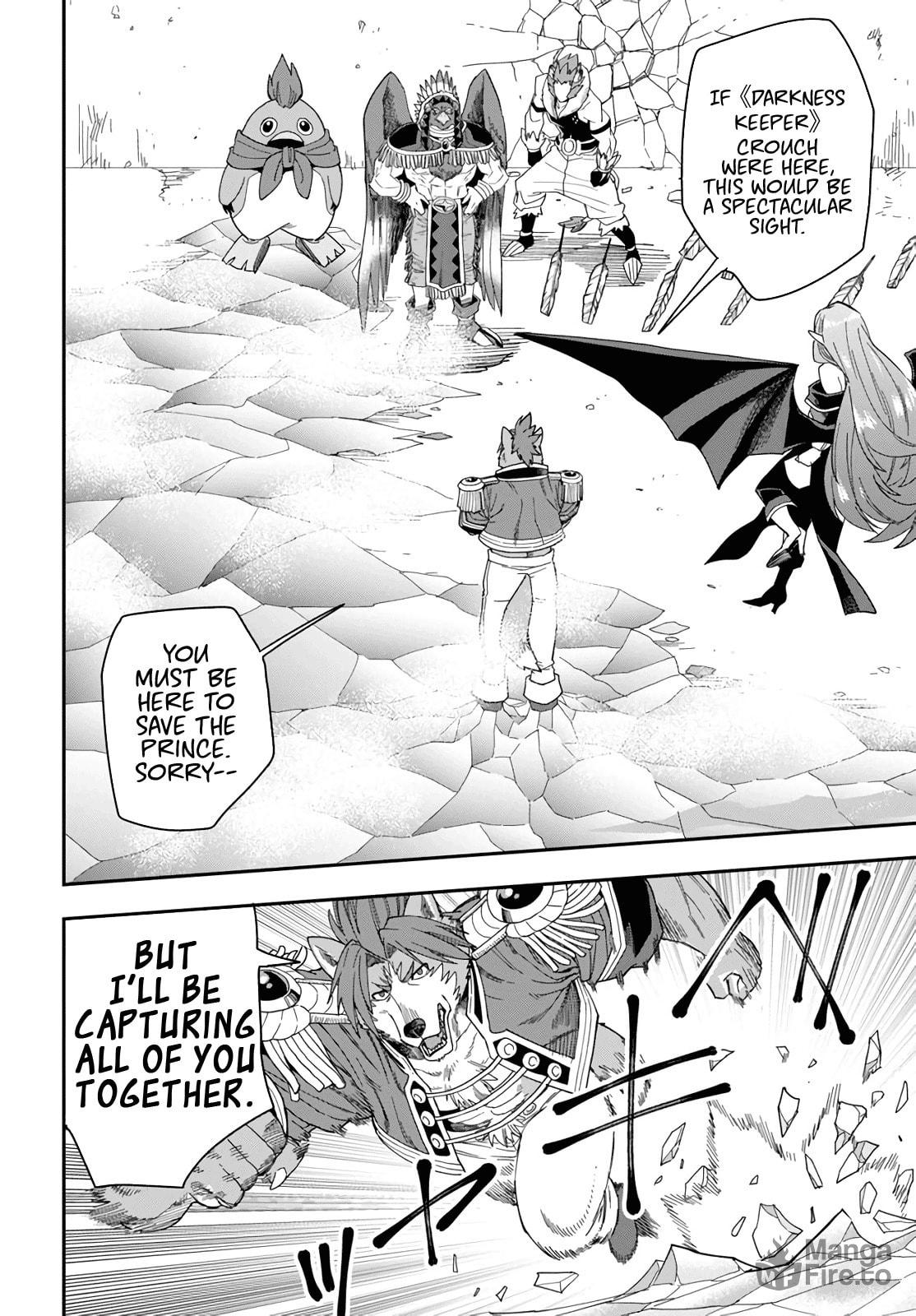 Glimpse of a Hero, Part 2 page 23