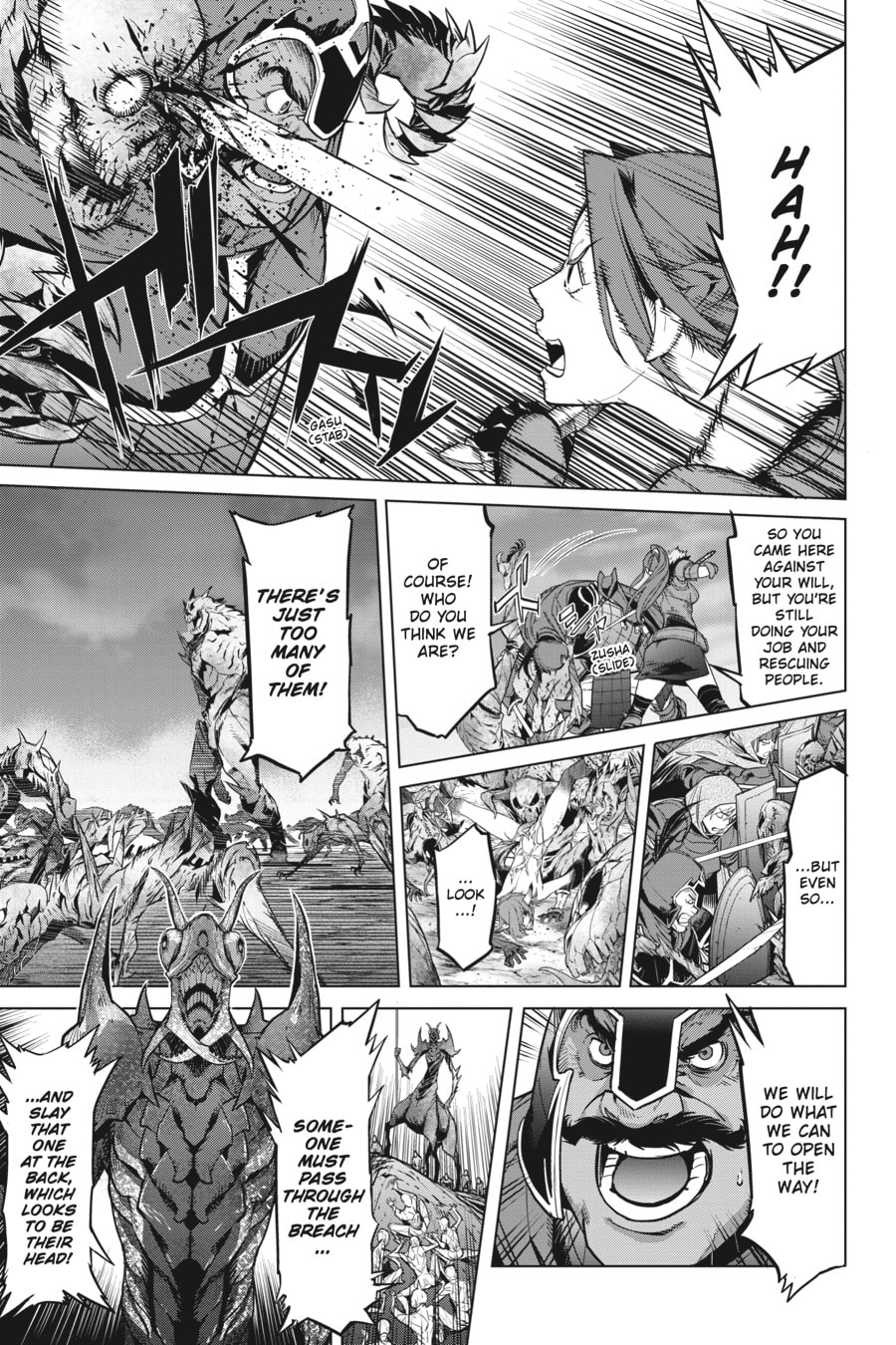 Lightning Meteorite page 6