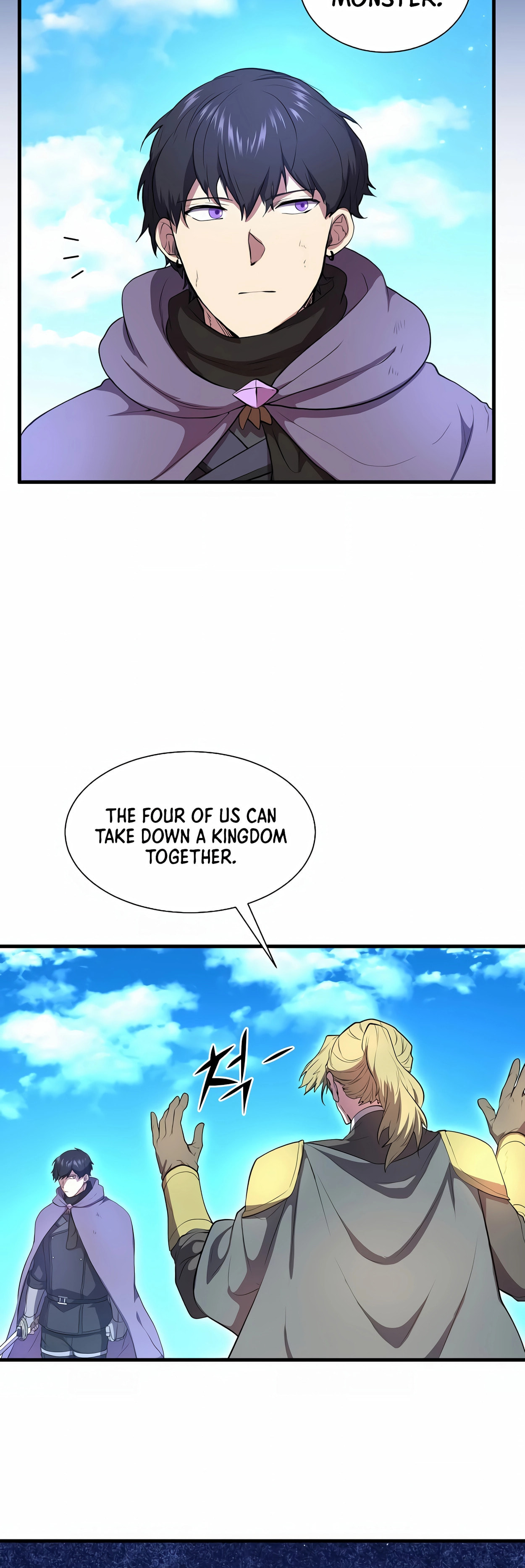 [Season 2 End] page 26