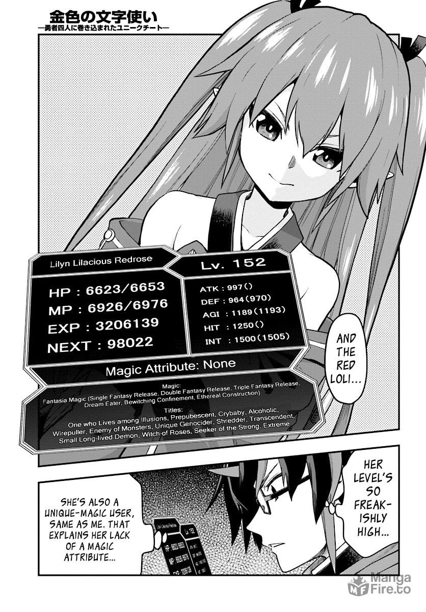 A Contract with the Red Loli and New Companions, Part 3 page 20