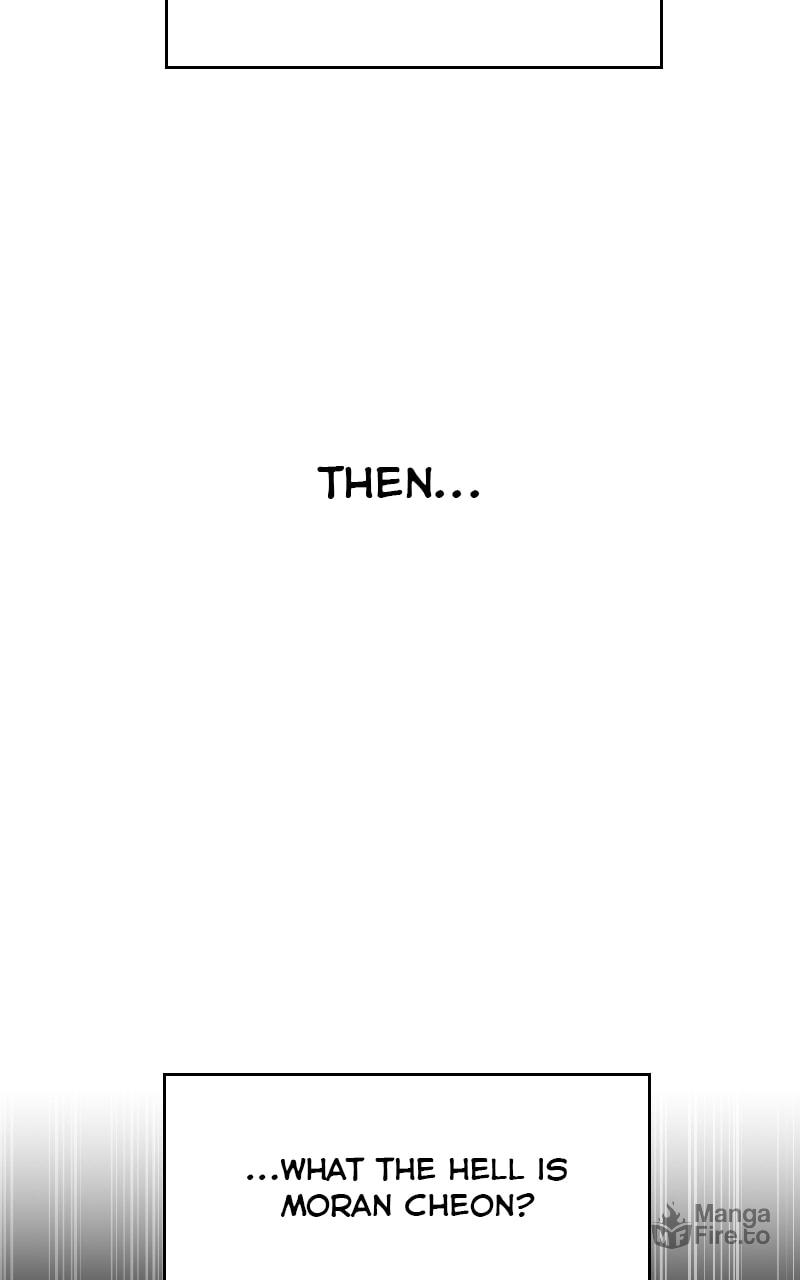 Extroversion of an Immortal – Chapter 4 page 47