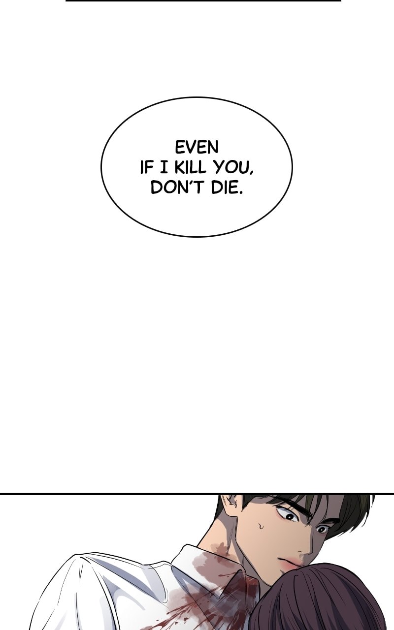 Extroversion of an Immortal – Chapter 28 page 57