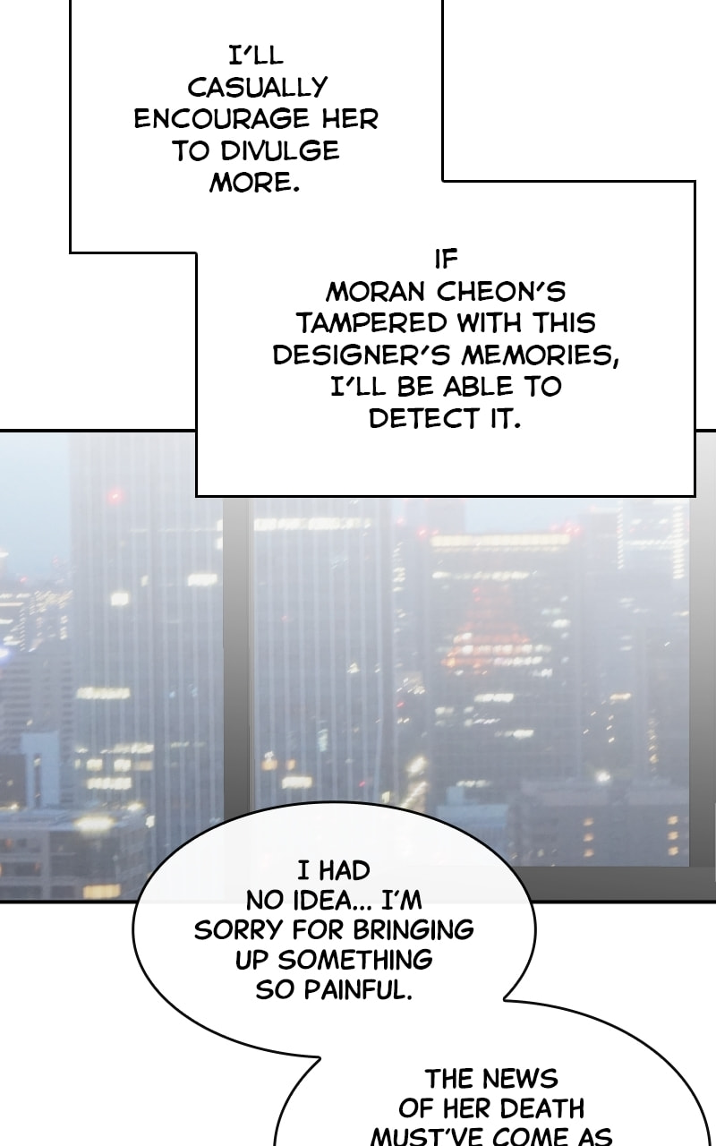 Extroversion of an Immortal – Chapter 57 page 13
