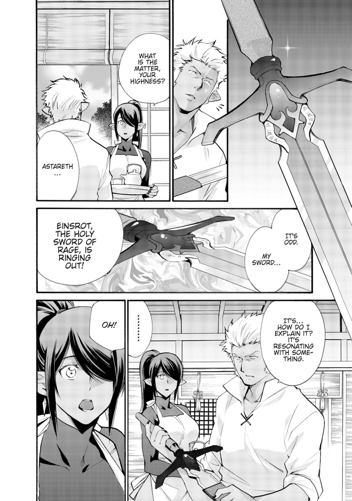 Let's Buy the Land and Cultivate It in a Different World – Chapter 18 page 7