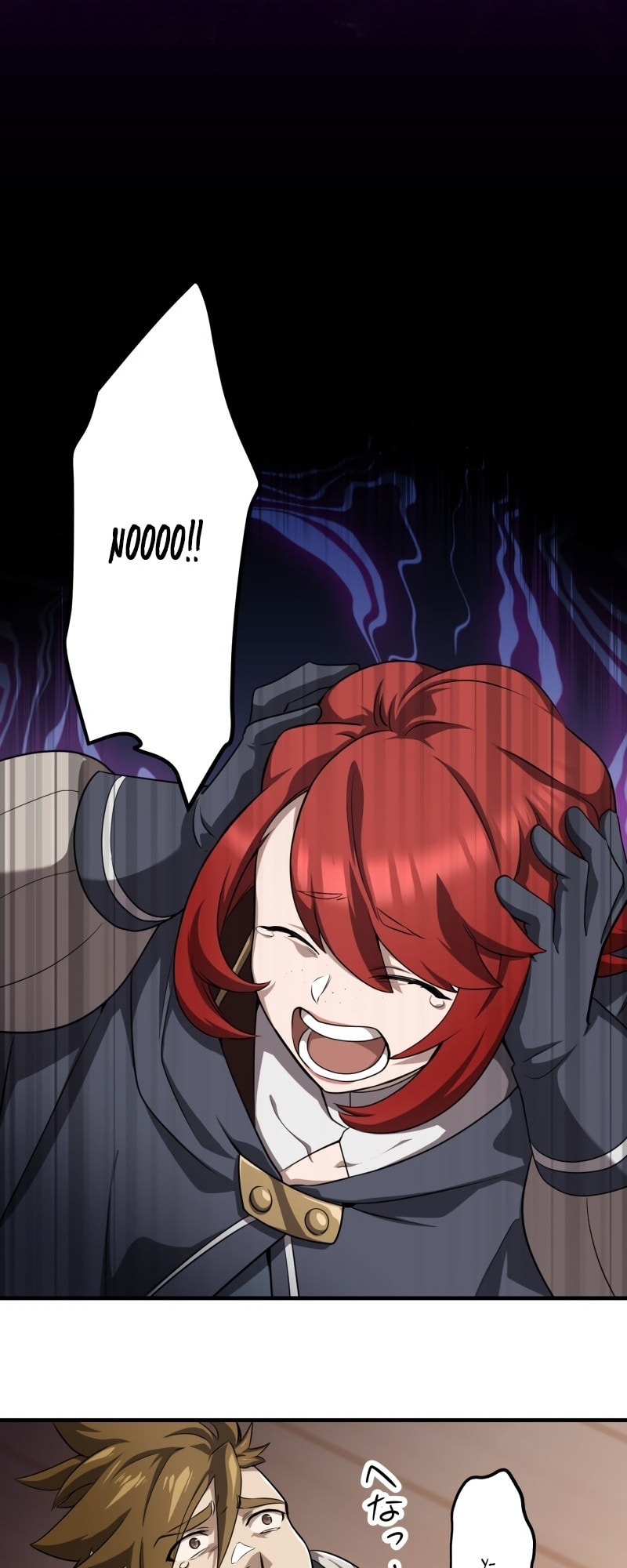 Monster Eater – Chapter 4 page 78