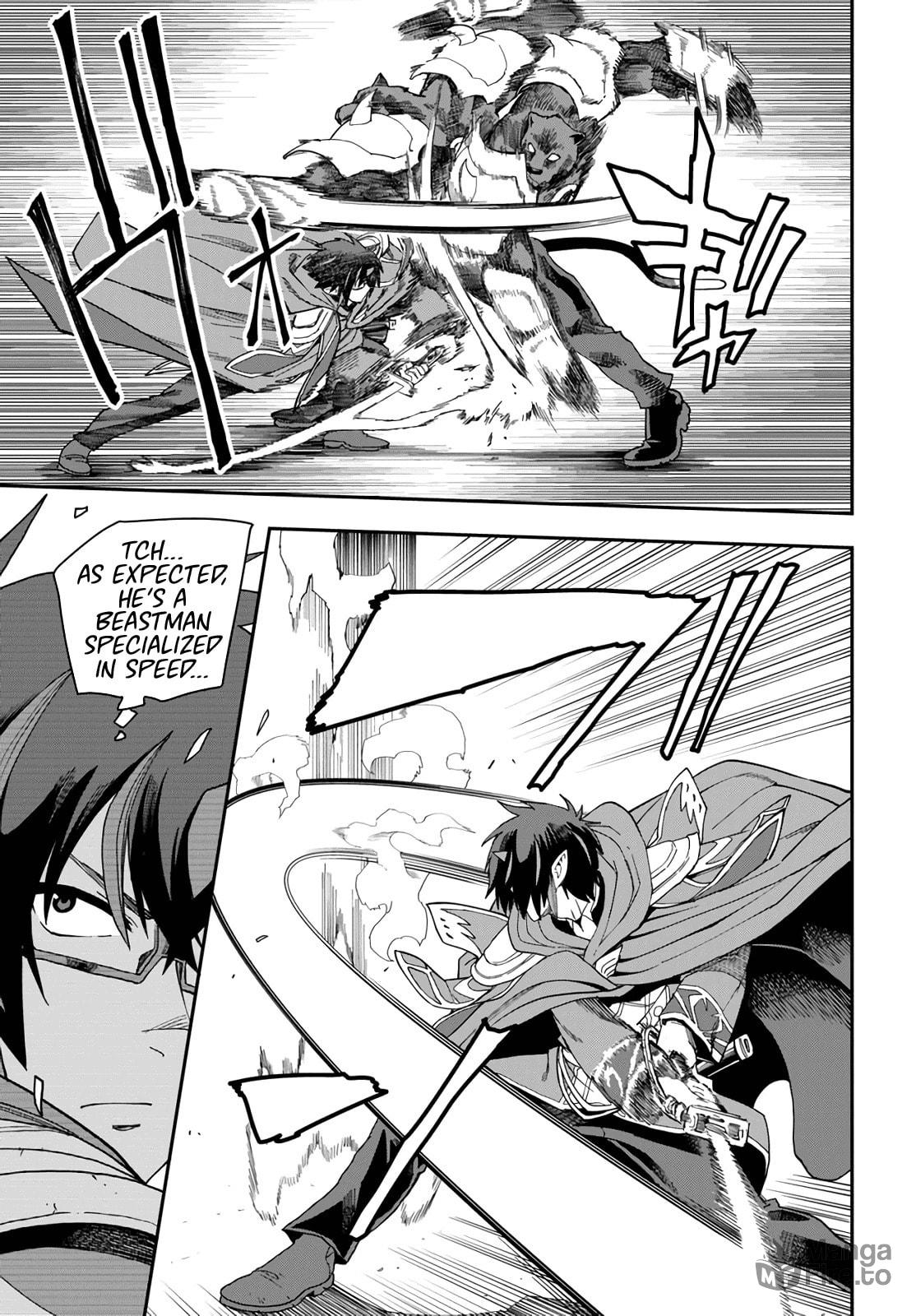 Glimpse of a Hero, Part 2 page 4