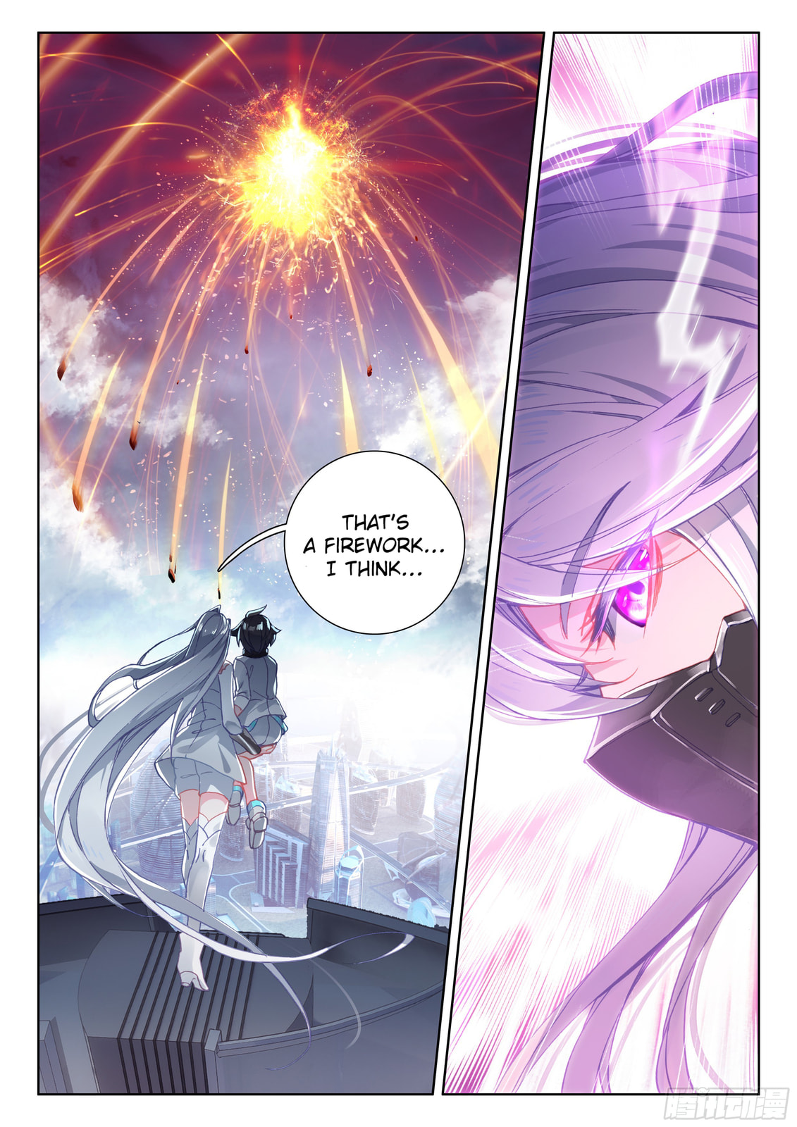 Fireworks page 12