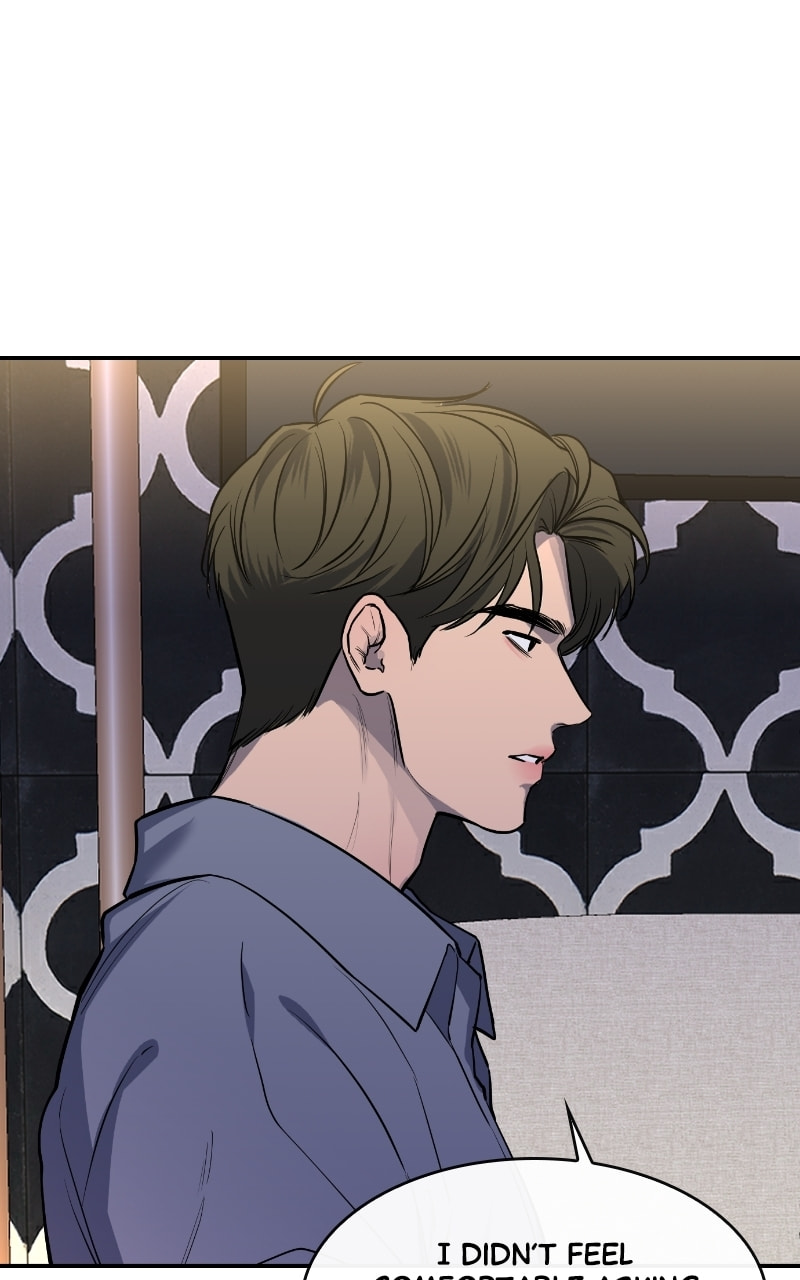 Extroversion of an Immortal – Chapter 34 page 60