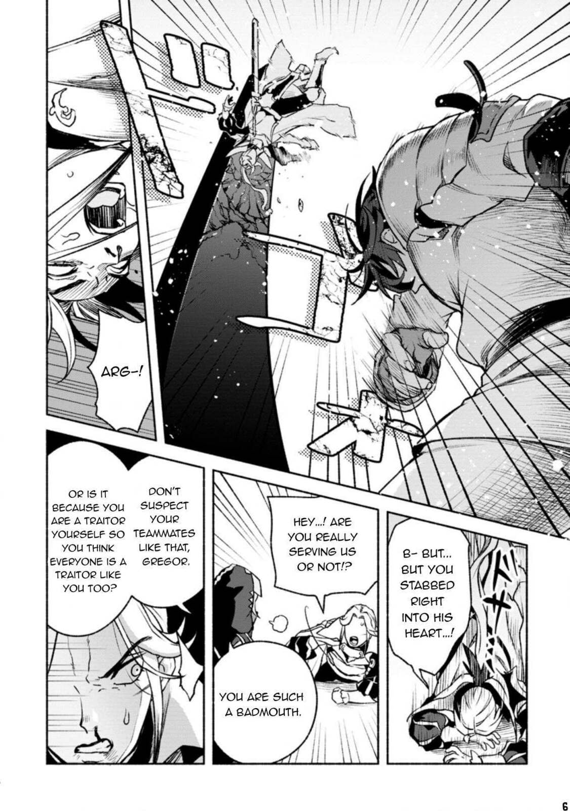 Sono Monban, Saikyou Nitsuki: Tsuihou Sareta Bougyo Ryoku 9999 no Senshi, Outo no Monban Toshite Musou Suru – Chapter 20 page 16