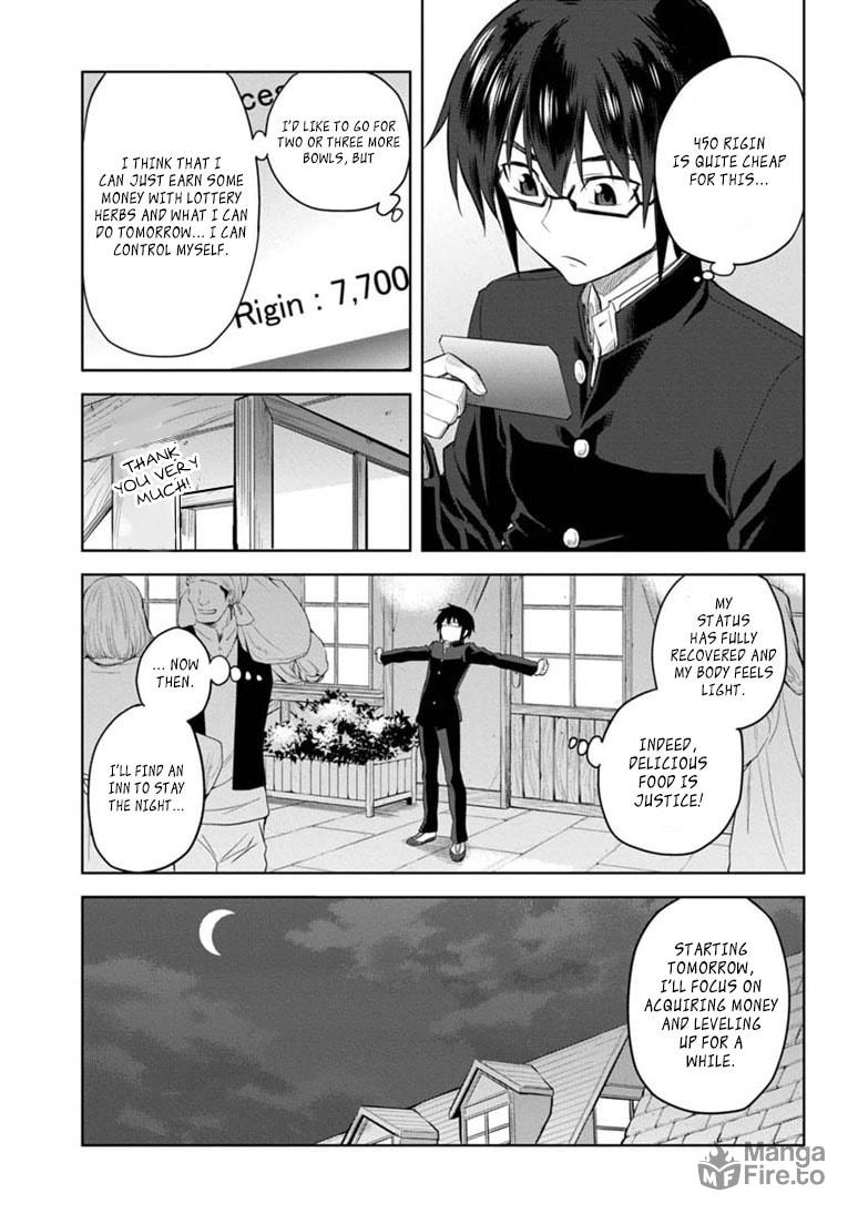 Dragged into a Different World, Part 3 page 4