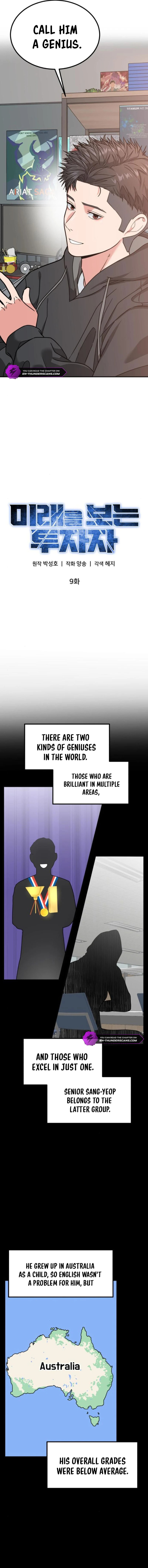 The Investor Who Sees The Future – Chapter 9 page 10