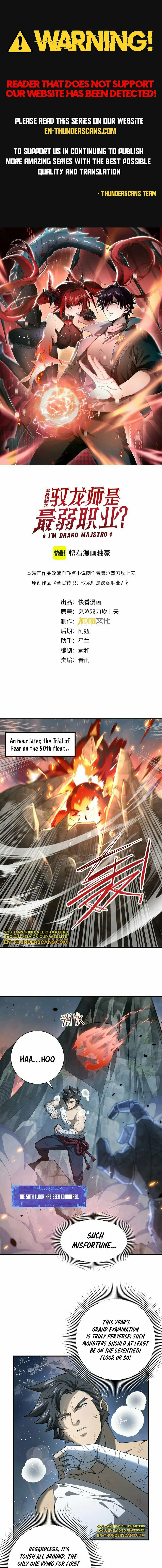 I Got the Weakest Class, Dragon Tamer!? – Chapter 15 page 1