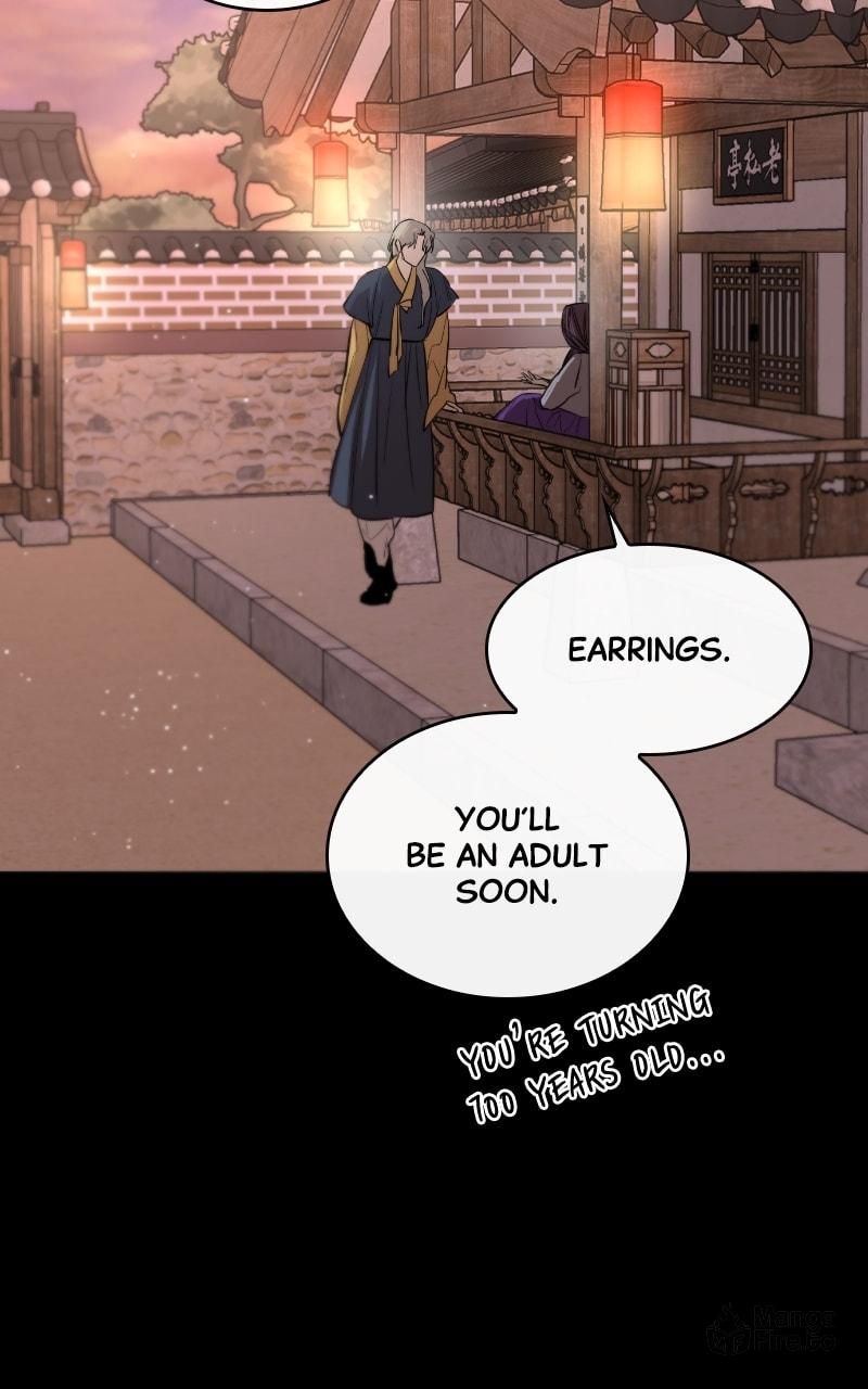 Extroversion of an Immortal – Chapter 45 page 11