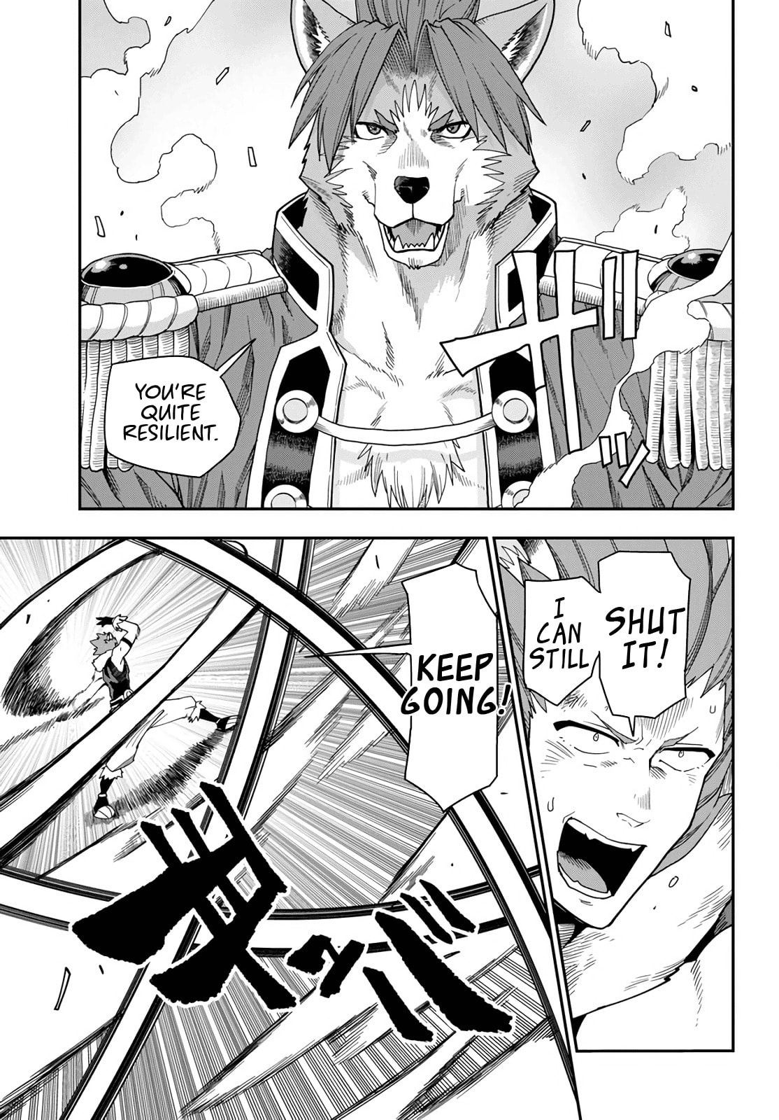 Glimpse of a Hero, Part 2 page 12