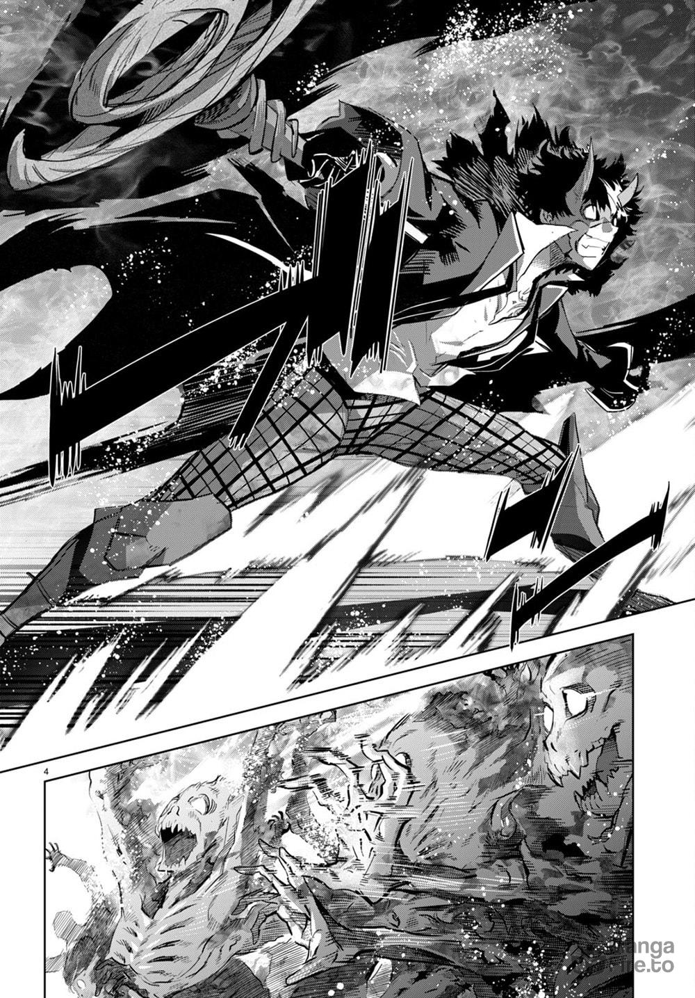 Inhumanity page 4