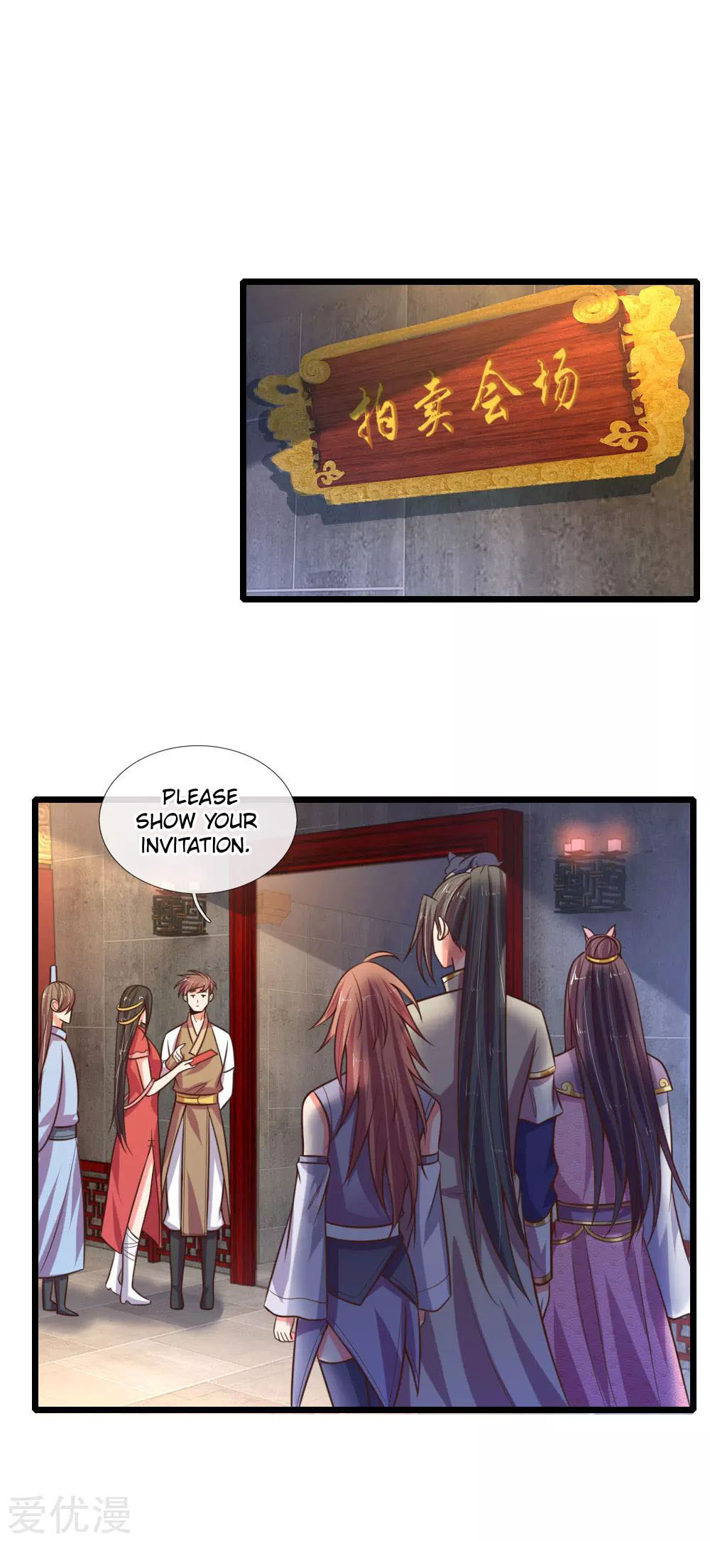 Shenwu Tianzun (Colored) – Chapter 77 page 1