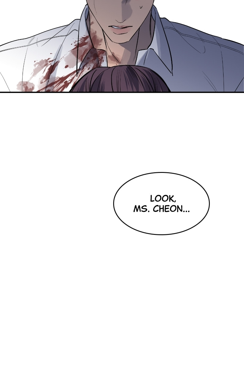 Extroversion of an Immortal – Chapter 28 page 60