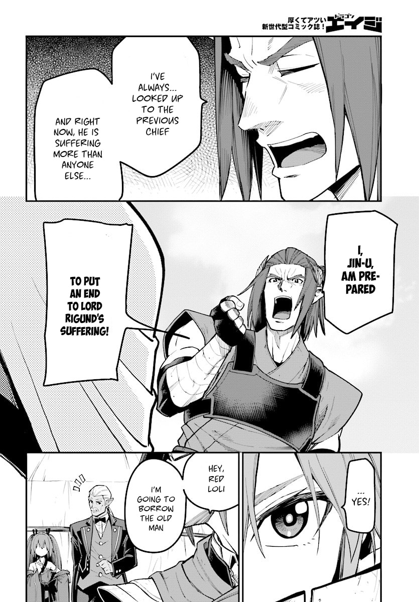 Father and Child, an Inherited Will page 12