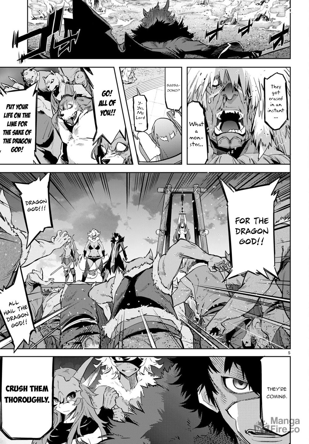 Inhumanity page 5