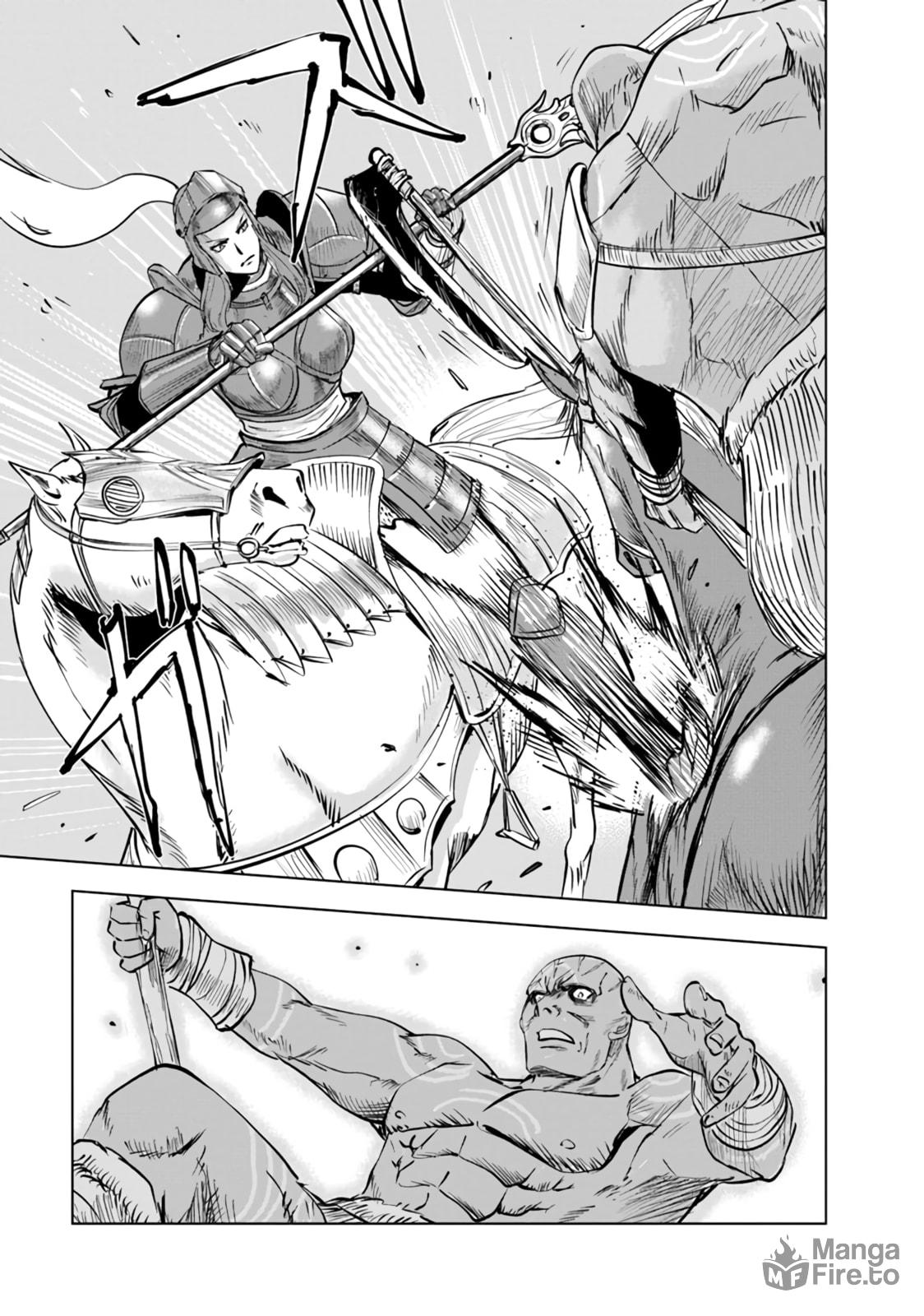 Barbarian Suppression War (4) page 17
