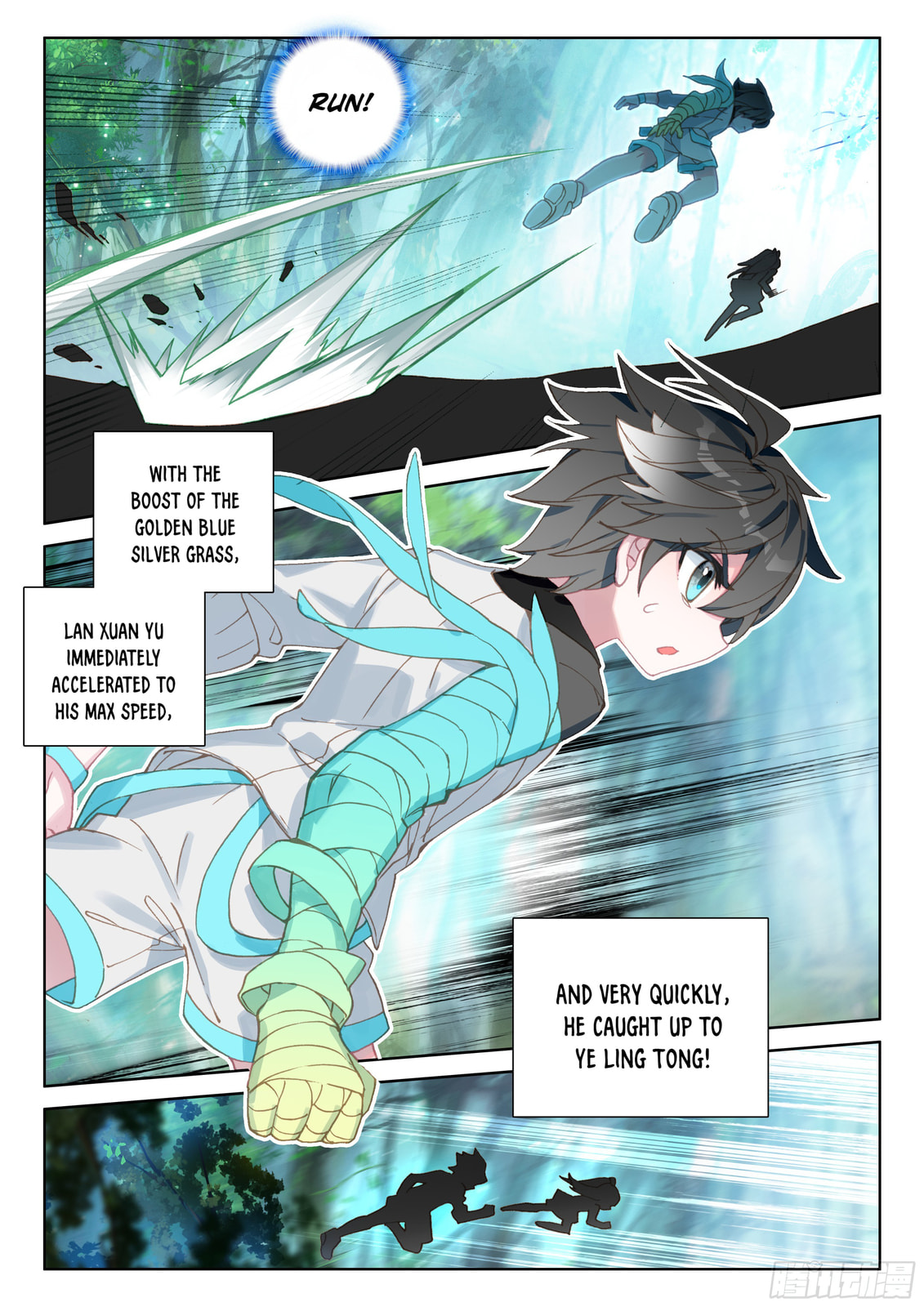 Results of the First Fight page 16