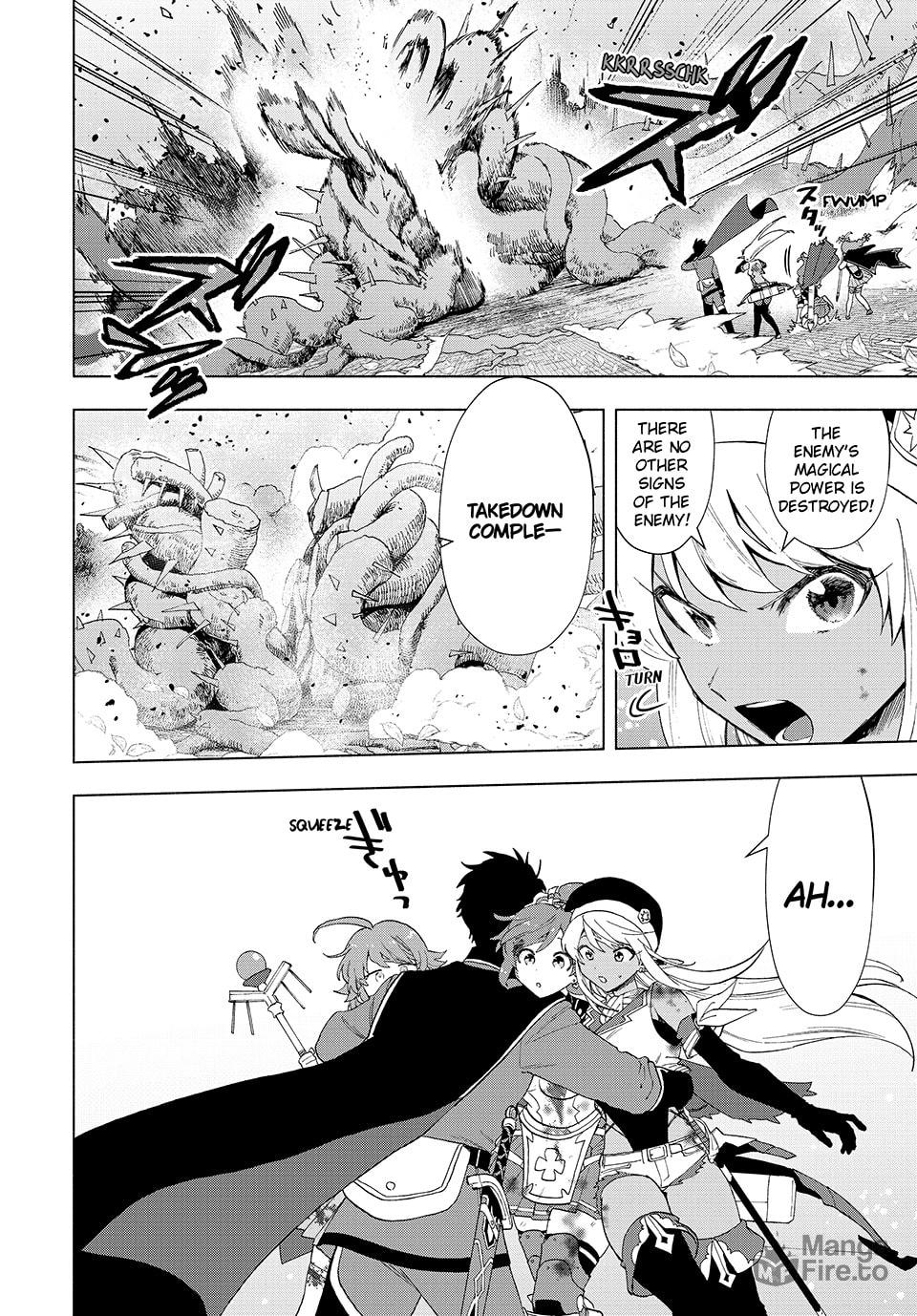 I Left my A-Rank Party to Help My Former Students Reach the Dungeon Depths! – Chapter 31 page 4