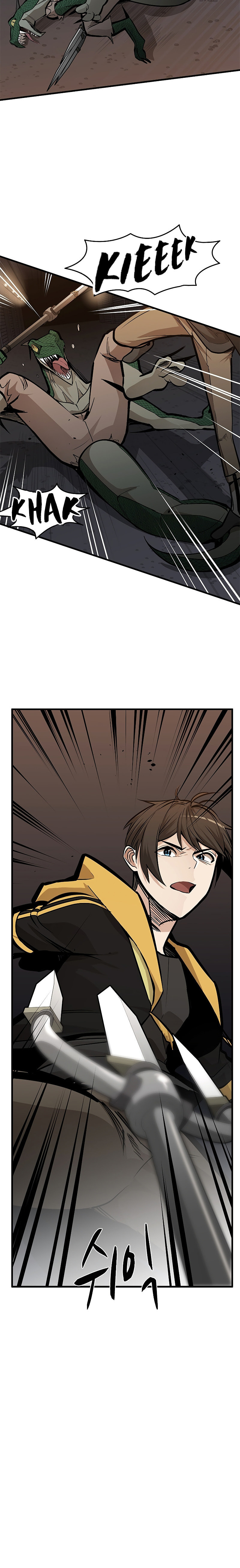 The Tutorial Is Too Tough! – Chapter 31 page 9