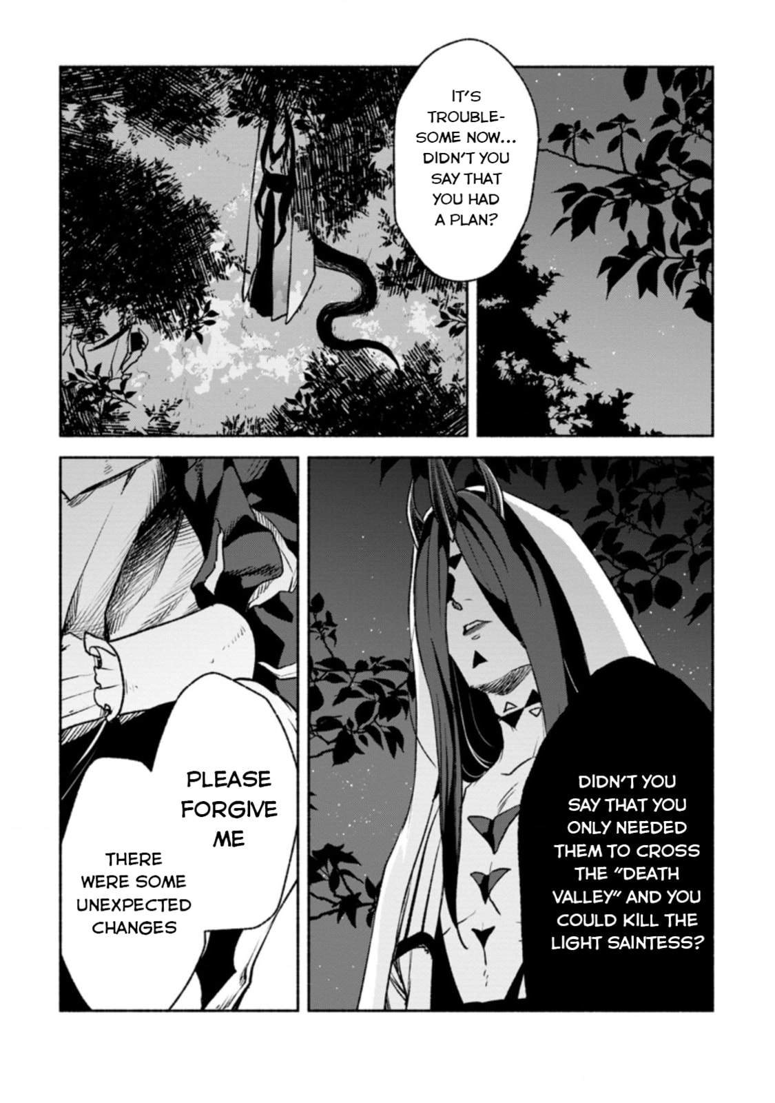 Sono Monban, Saikyou Nitsuki: Tsuihou Sareta Bougyo Ryoku 9999 no Senshi, Outo no Monban Toshite Musou Suru – Chapter 17 page 7