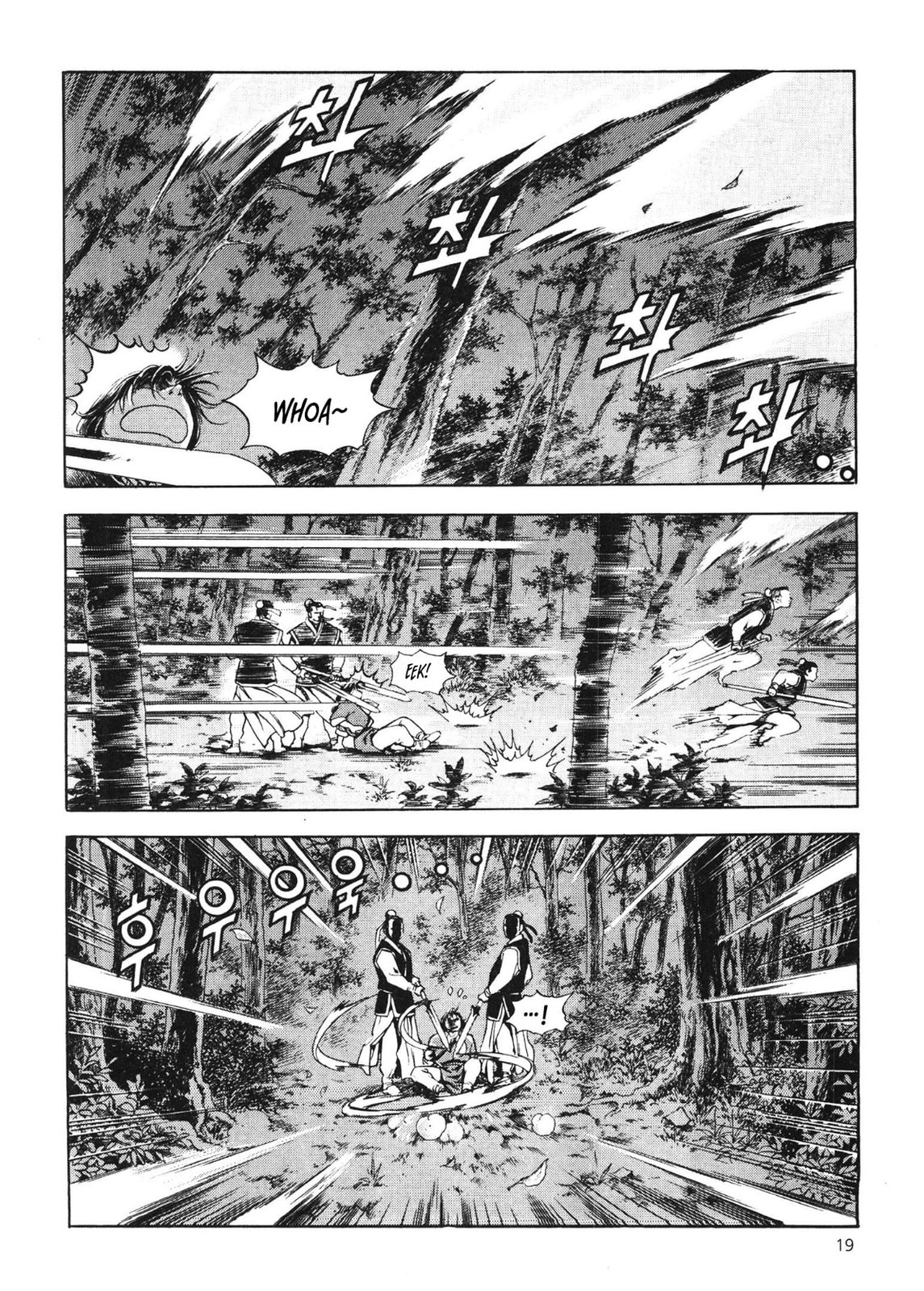 Yongbi the Invincible – A Side Story – Chapter 41 page 21