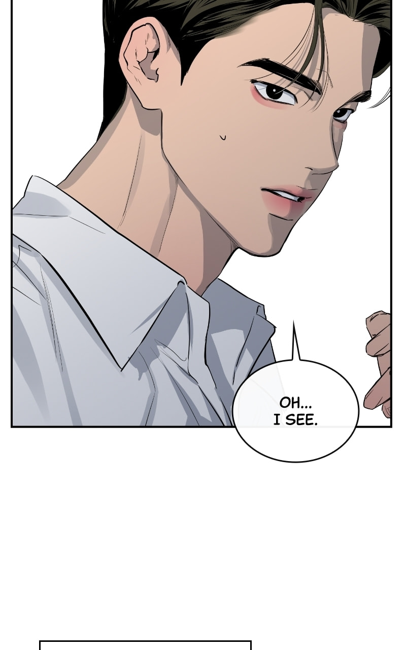 Extroversion of an Immortal – Chapter 57 page 12