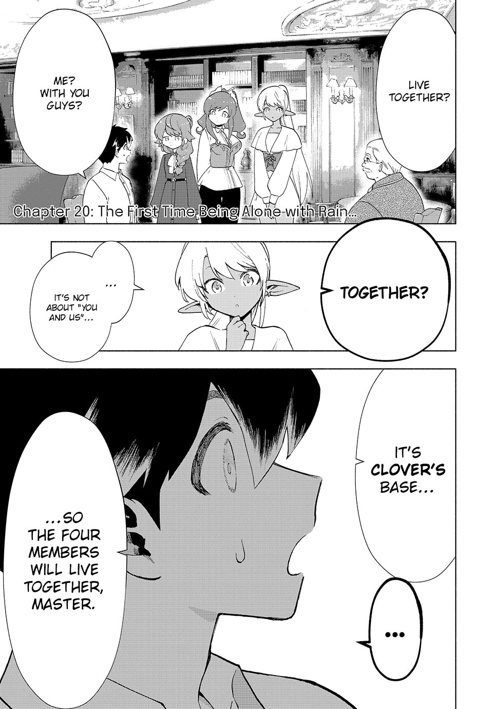 Only the Two of Us, the First Time with Rain… page 0