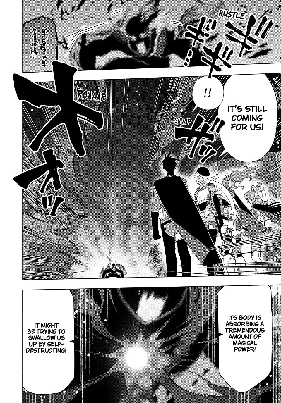 I Left my A-Rank Party to Help My Former Students Reach the Dungeon Depths! – Chapter 31 page 1