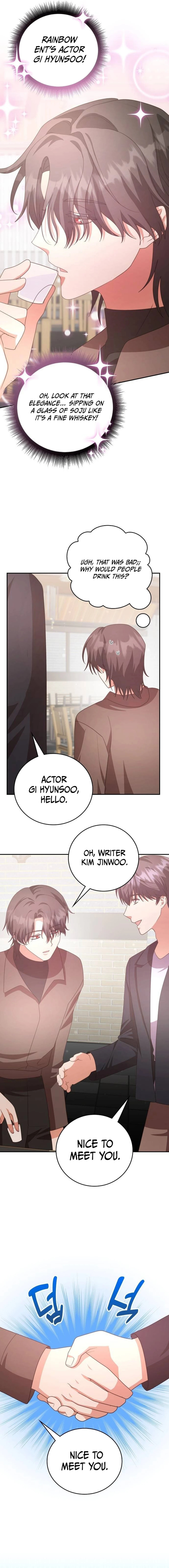 A Genius Writer's Random Workplace – Chapter 46 page 17