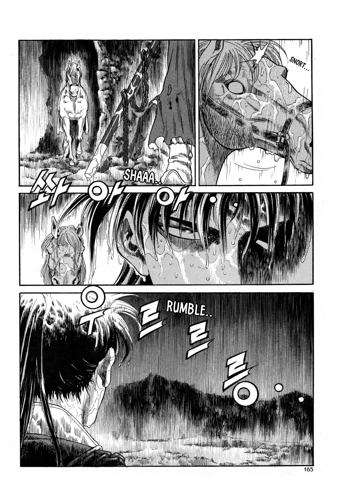 Yongbi the Invincible – A Side Story – Chapter 6 page 21