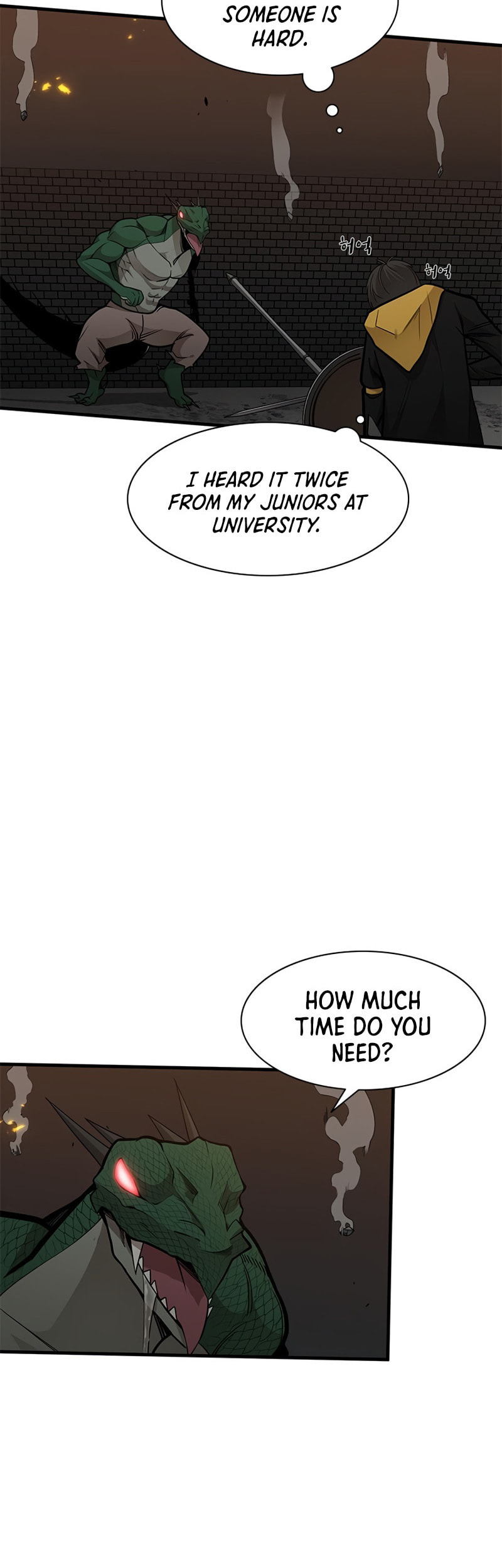 The Tutorial Is Too Tough! – Chapter 38 page 7