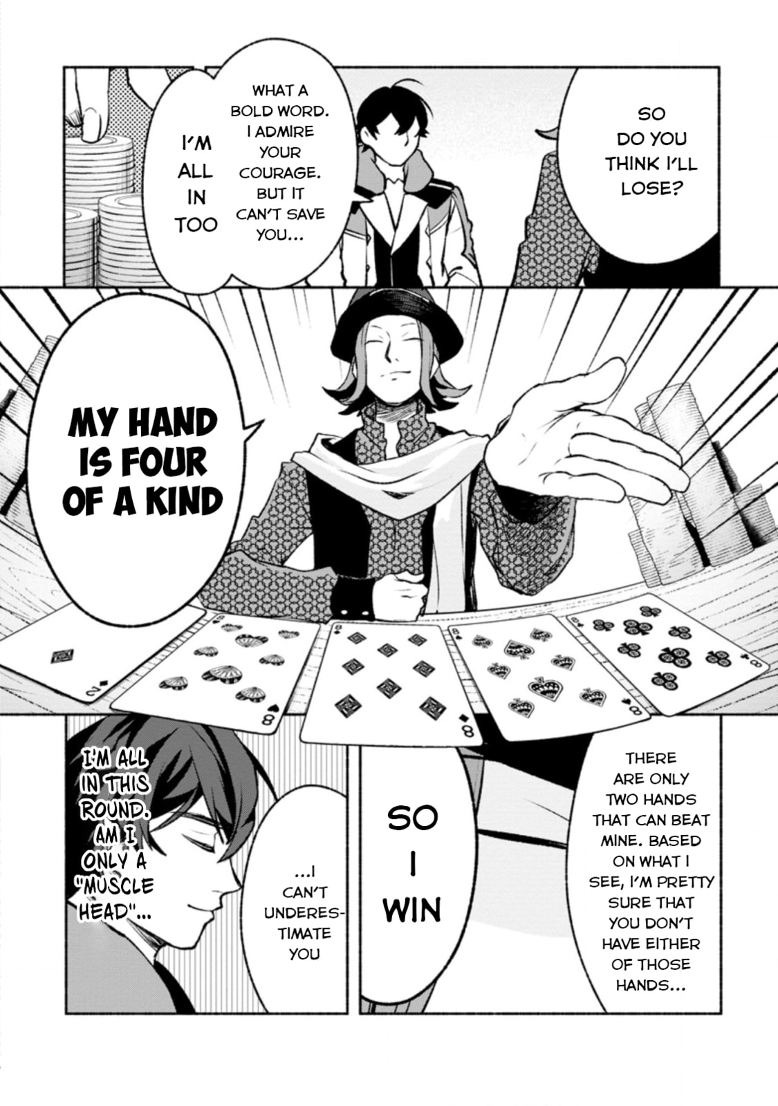 Sono Monban, Saikyou Nitsuki: Tsuihou Sareta Bougyo Ryoku 9999 no Senshi, Outo no Monban Toshite Musou Suru – Chapter 17 page 16