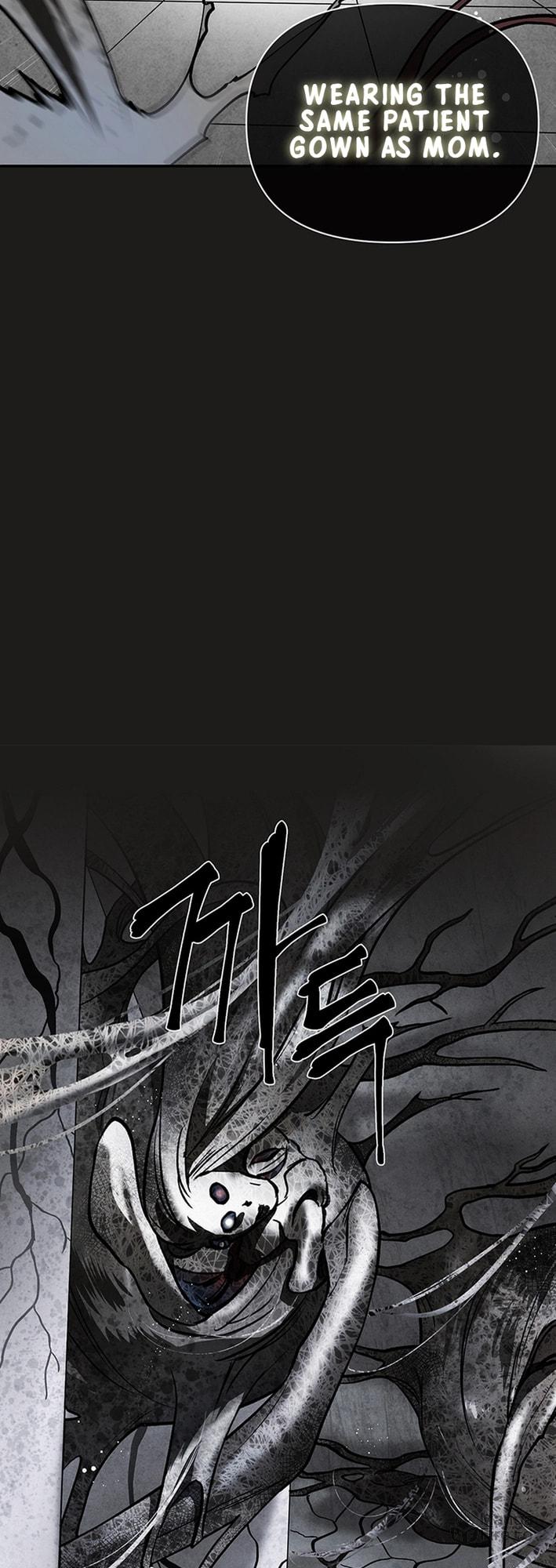 Cosmo's Labyrinth – Chapter 0 page 26